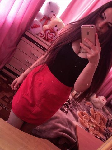 Галина